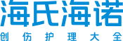 永信贵宾会集团