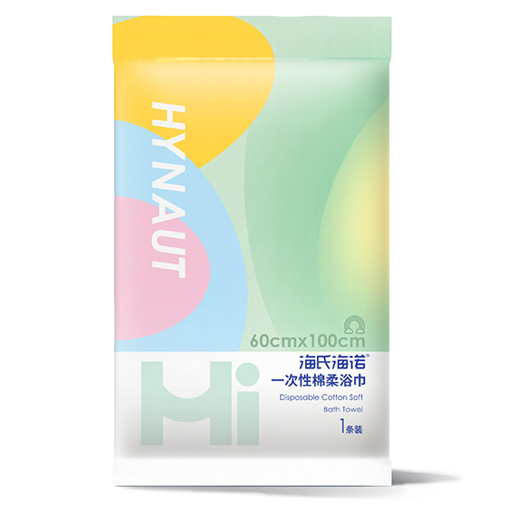 永信贵宾会-欢迎您